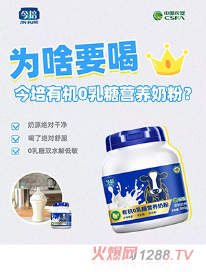 �����ЙC0���ǠI�B(y��ng)�̷�