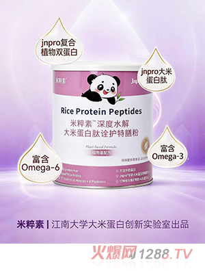 �״������ˮ����׵�����ԏ�o���ŷ�