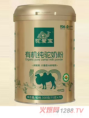 ��(��i)���ЙC(j��)����̷�