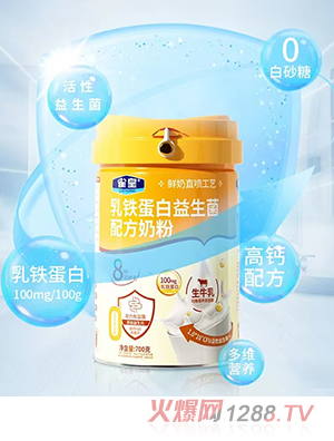 ȸ�����F�����������̷�