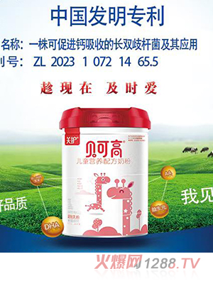 �P(gu��n)�o(h��)ؐ�ɸ߃�ͯ�I�B(y��ng)�䷽�̷�