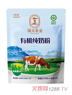 ��(gu��)����I(y��)���ЙC(j��)���̷�