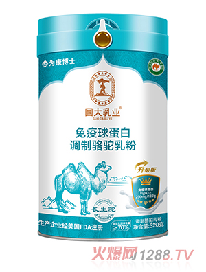 ��(gu��)����I(y��)�������򵰰������