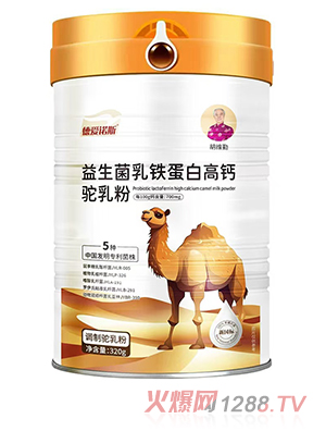 ���Z˹���������F���׸��}����