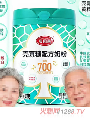 ؐ���R�������䷽�̷�