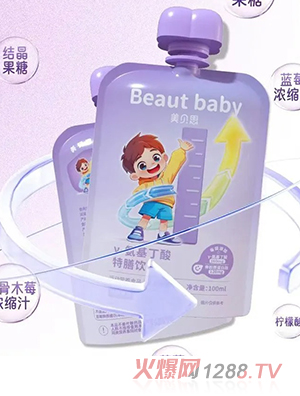 Beaut baby��ؐ˼��-�������������