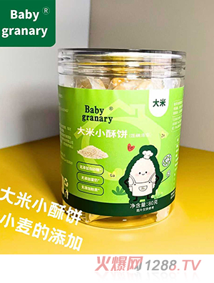 ��ؐ�Z�}(c��ng)����С���