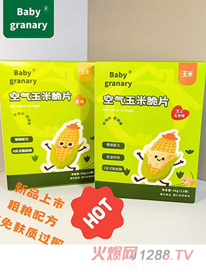 ��ؐ�Z�}(c��ng)�՚����״�Ƭ