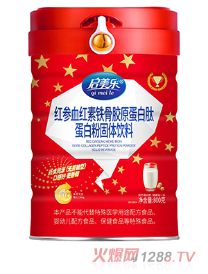 �������t��Ѫ�t���F���zԭ�����ĵ��׷۹��w���