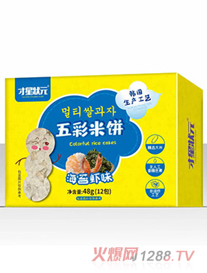 ���Ǡ�Ԫ������-��̦�rζ