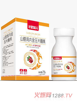 ���Ǡ�Ԫɽ��u��(n��i)����Ƭ�ǹ�