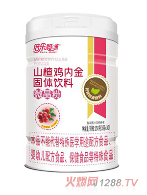 ��������ɽ��u��(n��i)����w���