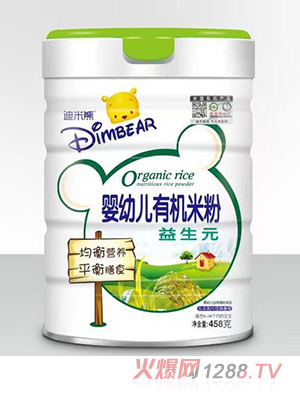 �����܋��׃��ЙC�׷�-����Ԫ���b