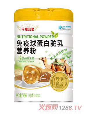 ��ؐ�������򵰰����I�B(y��ng)��