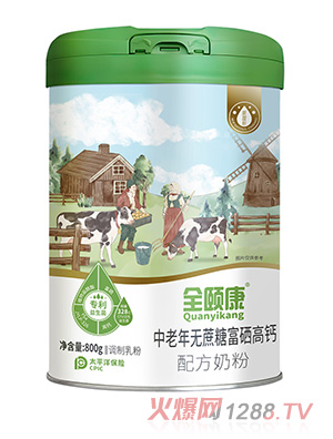 ȫ�U��®������o���Ǹ������}�䷽�̷�