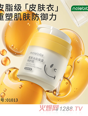 nalebibi�ǘ��ȱȵ��S�͸߱������o˪