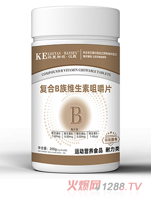 ����˹̹���hɭ��(f��)��B��S���ؾ׽�Ƭ