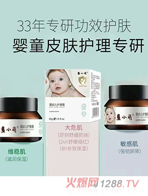 ��С���o(h��)��˪