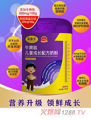 �߂��L(zh��ng)ţƢ�ă�ͯ���L(zh��ng)�䷽�̷�