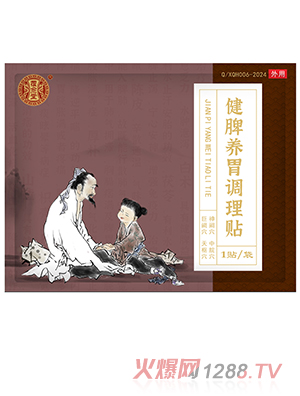 �����ý�Ƣ�B(y��ng)θ�{(di��o)���N