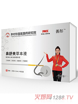 ��r����t(y��)��ˎ�о�Ժ����A�ݱ�Һ