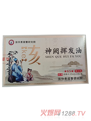 ���پ���(gu��)�t(y��)�о�Ժ���I�]�l(f��)��