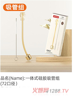 �Z��(��i)��һ�wʽ���z���ܽM��72�ڏ���