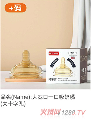 �Z��(��i)��󌒿�һ�������죨��ʮ�ֿף�+�a