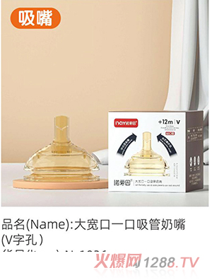 �Z��(��i)��󌒿�һ�������죨V�ֿף�