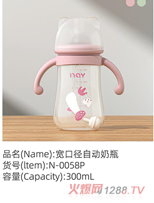 �Z����?q��)��ڏ��Ԅ����?N-0058P