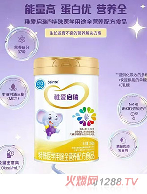 ʥͩ���t(y��)�ɐ�(��i)���������t(y��)�W(xu��)��;ȫ�I(y��ng)�B(y��ng)�䷽ʳƷ