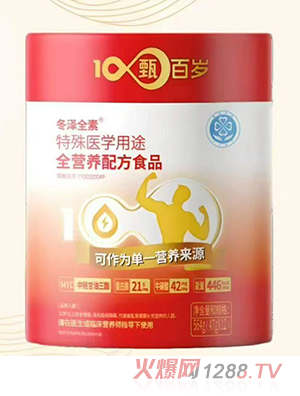 ����ȫ�������t(y��)�W(xu��)��;ȫ�I(y��ng)�B(y��ng)�䷽ʳƷ