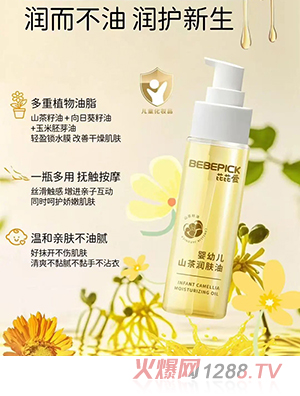 ���Őۋ��׃�ɽ�蝙(r��n)�w��