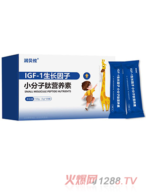 ��ؐ��IGF-1���L����С�����ĠI�B(y��ng)��