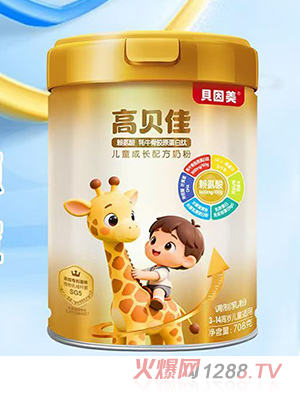 ؐ������ؐ�у�ͯ���L�䷽�̷�