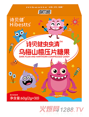 Ԋ(sh��)ؐ���x(ch��ng)�x(ch��ng)���÷ɽ髉�Ƭ�ǹ�