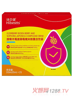 Ԋ(sh��)ؐ���ӹ�ľݮ��ɭݮ���׷ۏ�(f��)���Ʒ