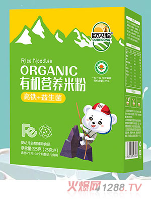 歐貝聰有機營養(yǎng)米粉盒裝 高鐵+益生菌
