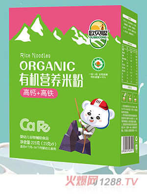 歐貝聰有機營養(yǎng)米粉盒裝 高鈣+高鐵