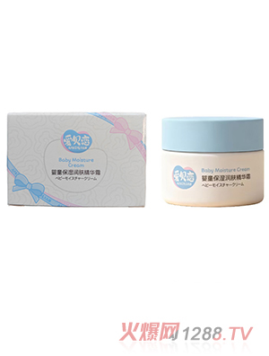 ��ؐ�ً�ͯ�����w���A˪50g