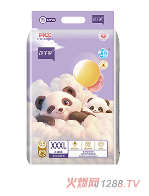 ���������냺����ѝ3XL