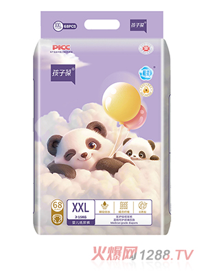 ���������냺����ѝ2XL