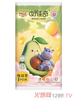 �ü������N�͋냺����ѝԇ���b