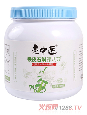 �����t(y��)�FƤʯ���G����