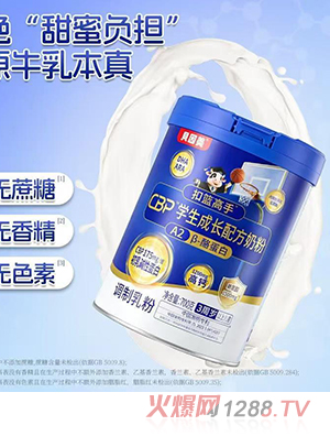 ؐ�����ۻ@����CBP�W(xu��)�����L(zh��ng)�䷽�̷�