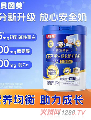 ؐ�����ۻ@����CBP�W(xu��)�����L(zh��ng)�䷽�̷�