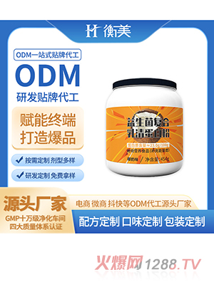 �㽭�����������ۄ����嵰�׷۹��w��Ϸۄ����a�S���\�ӠI�B(y��ng)ϵ��