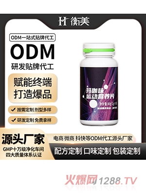 �㽭�����N�ƴ����׽�ƬODM�\�ӠI�B(y��ng)�a�䉺Ƭ�ǹ�����OEMƬ������