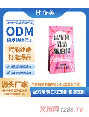 �㽭�����\�ӠI�B(y��ng)�ۄ����w����������ۄ���s���嵰�׷۴����N�ƏS��