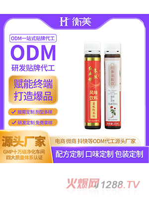 �㽭�������a(ch��n)�t��ڷ��Ʒ��ֲ��������a(ch��n)�t����s�Lζ��Ϲ��S